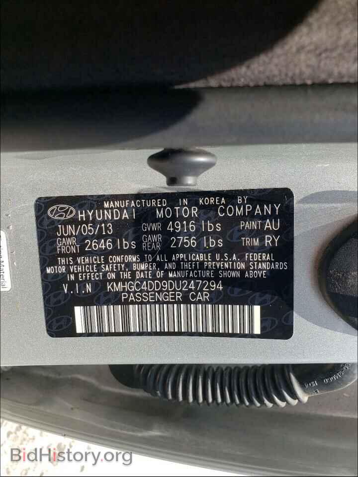 2013 HYUNDAI GENESIS - VIN: KMHGC4DD9DU247294 - Фото 10