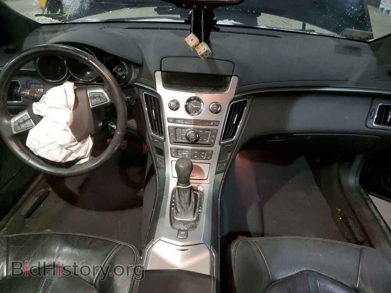2012 CADILLAC CTS - VIN: 1G6DM1E36C0110413 - Фото 8
