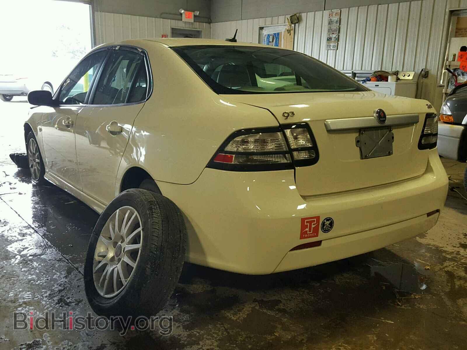 2008 SAAB 9 3 - VIN: YS3FB46Y681127634 - Фото 3