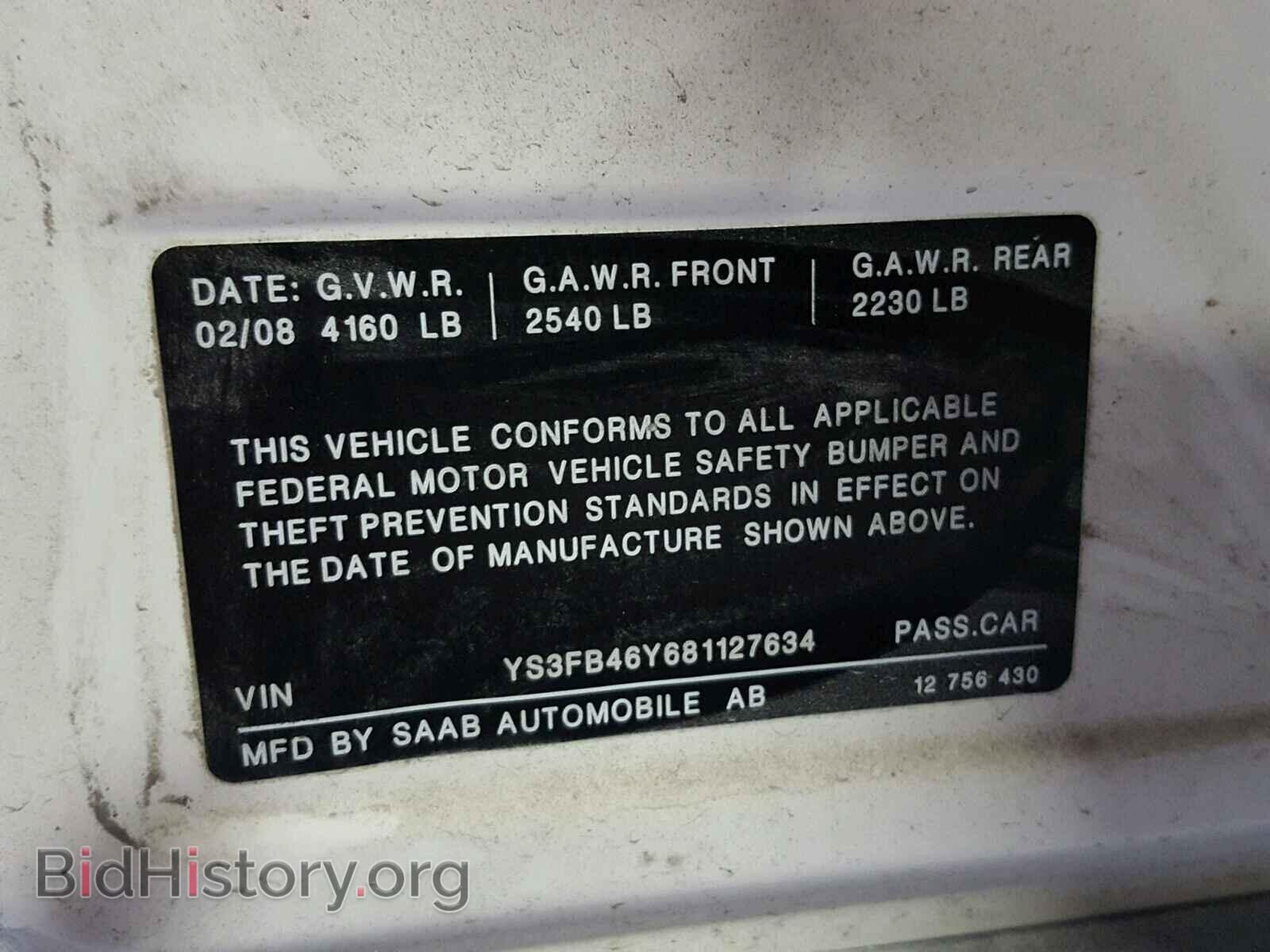 2008 SAAB 9 3 - VIN: YS3FB46Y681127634 - Фото 10