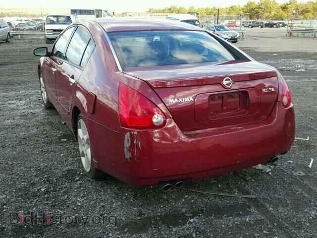 2005 NISSAN MAXIMA - VIN: 1N4BA41E05C839648 - Фото 3