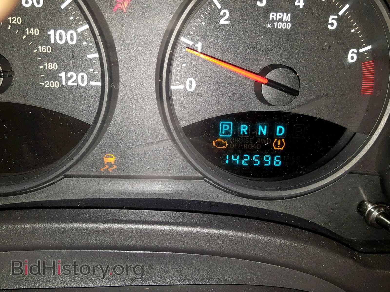 2013 JEEP COMPASS SP - VIN: 1C4NJDBB3DD249528 - Фото 8