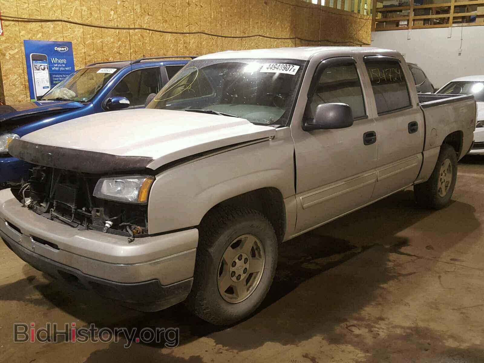 2006 CHEVROLET SILVERADO - VIN: 2GCEK13T561132714 - Фото 2