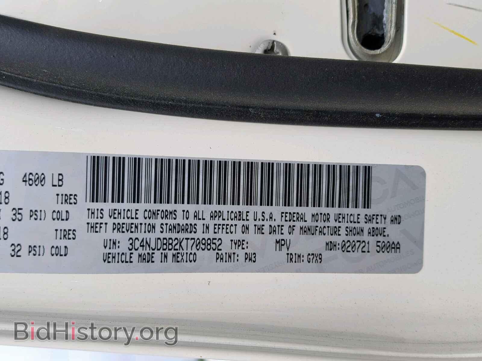 2019 JEEP COMPASS LA - VIN: 3C4NJDBB2KT709852 - Photo 10