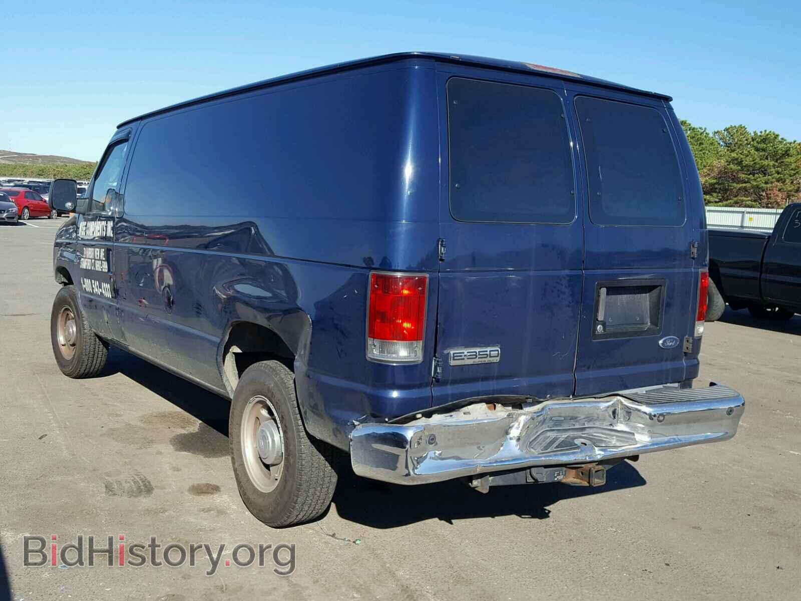 2008 FORD ECONOLINE - VIN: 1FTSE34L58DA31216 - Фото 3