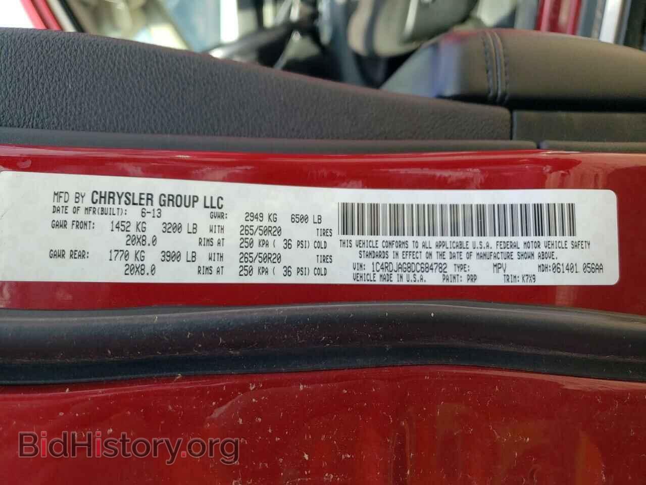 2013 DODGE DURANGO - VIN: 1C4RDJAG8DC684782 - Photo 10