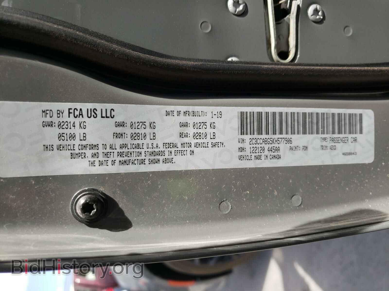2019 CHRYSLER 300 - VIN: 2C3CCABG5KH577906 - Фото 10