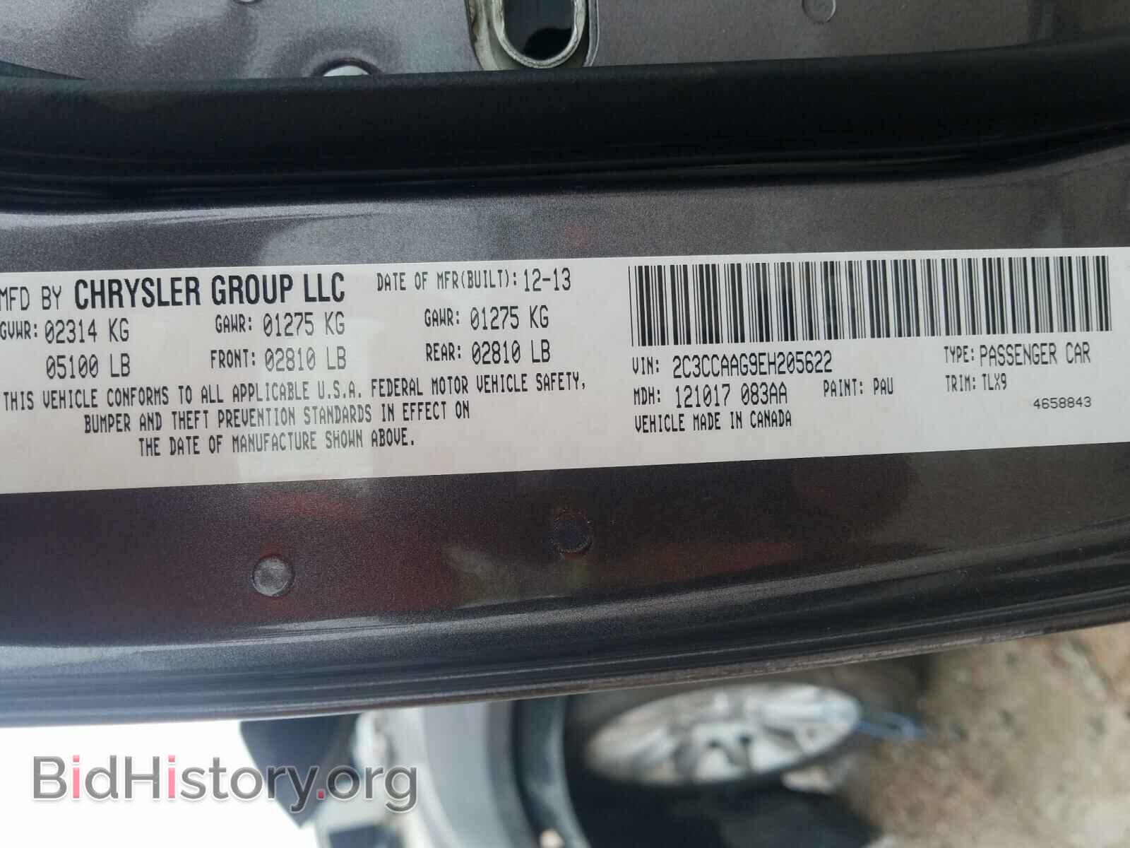 2014 CHRYSLER 300 - VIN: 2C3CCAAG9EH205622 - Фото 10