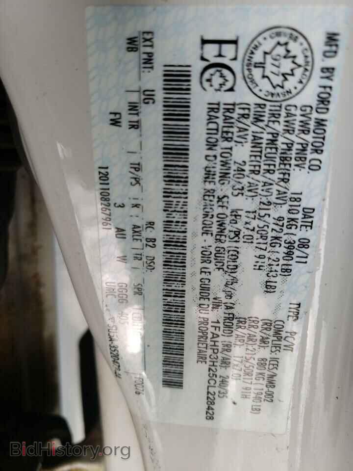 2012 FORD FOCUS - VIN: 1FAHP3H25CL228428 - Photo 13