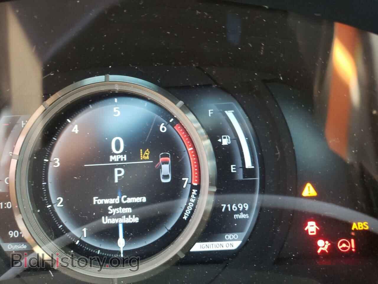 2017 LEXUS IS - VIN: JTHBA1D26H5056786 - Фото 8