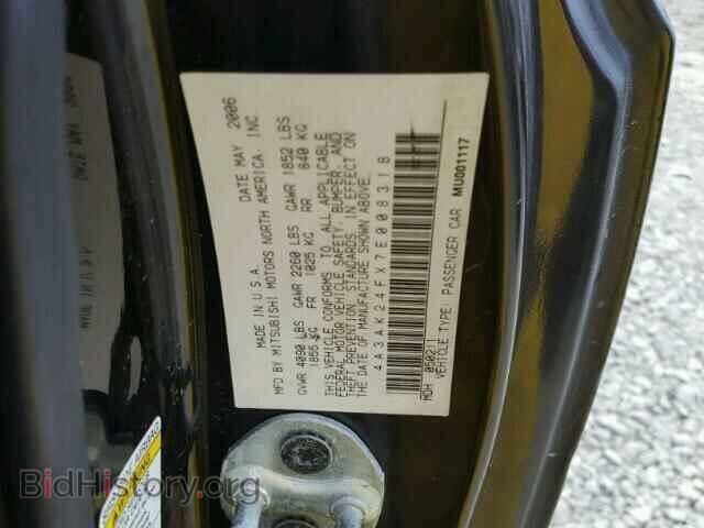 2007 MITSUBISHI ECLIPSE - VIN: 4A3AK24FX7E008318 - Photo 10