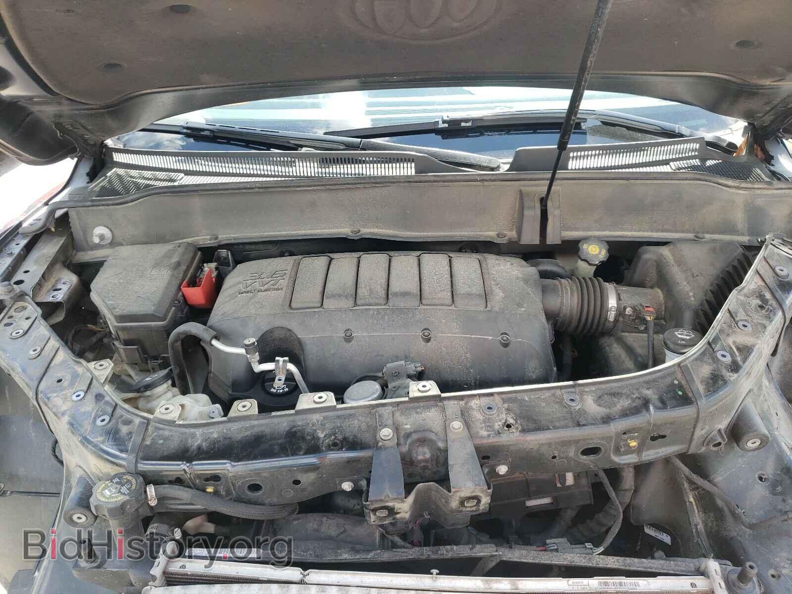 2015 BUICK ENCLAVE - VIN: 5GAKVBKD6FJ101151 - Фото 7