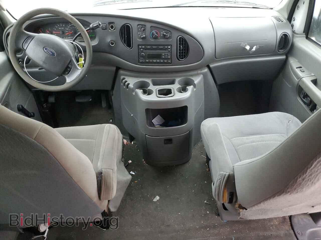 2006 FORD ALL Models - VIN: 1FBSS31L26DB34463 - Фото 8