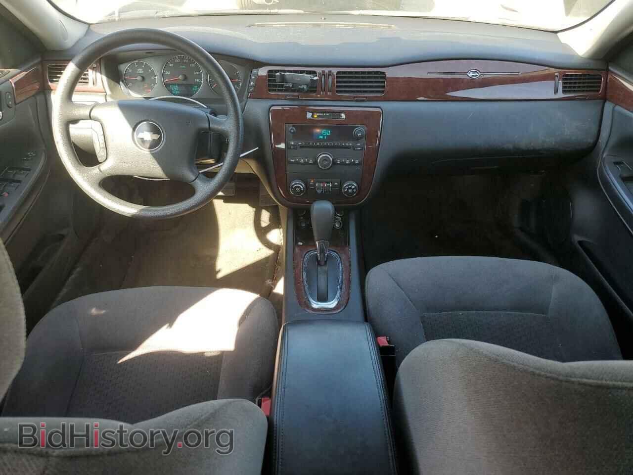 2009 CHEVROLET IMPALA - VIN: 2G1WT57N591173152 - Фото 8
