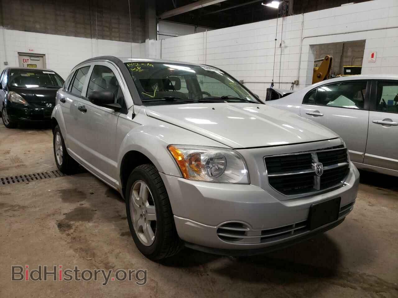 Фотография 1B3HB48BX8D545364 - DODGE CALIBER 2008