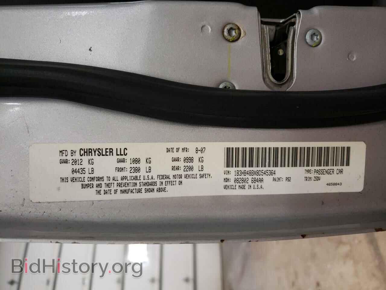 2008 DODGE CALIBER - VIN: 1B3HB48BX8D545364 - Фото 10