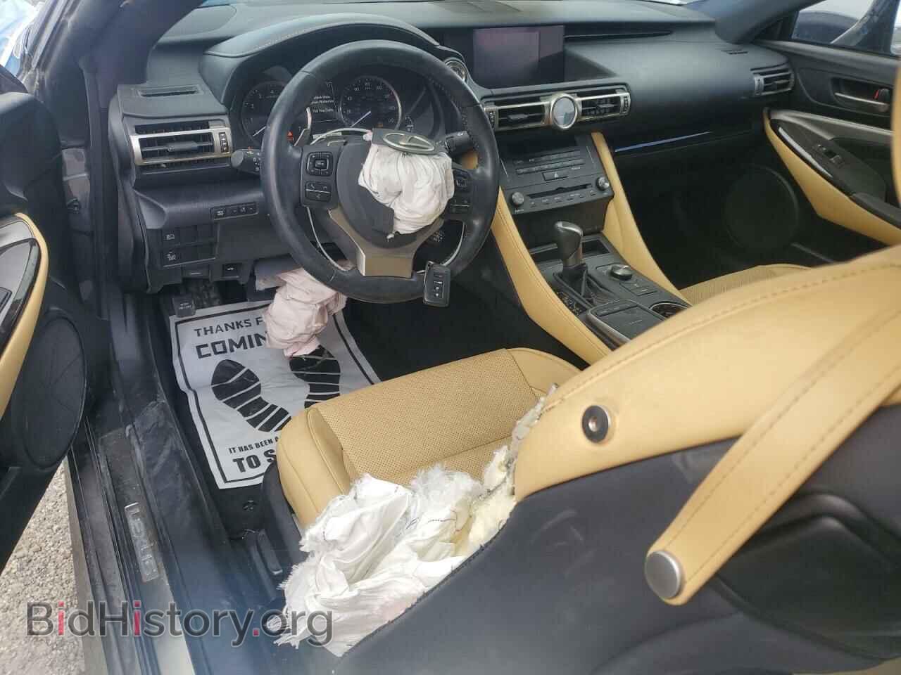2019 LEXUS RC300 - VIN: JTHHA5BC8K5009912 - Фото 8