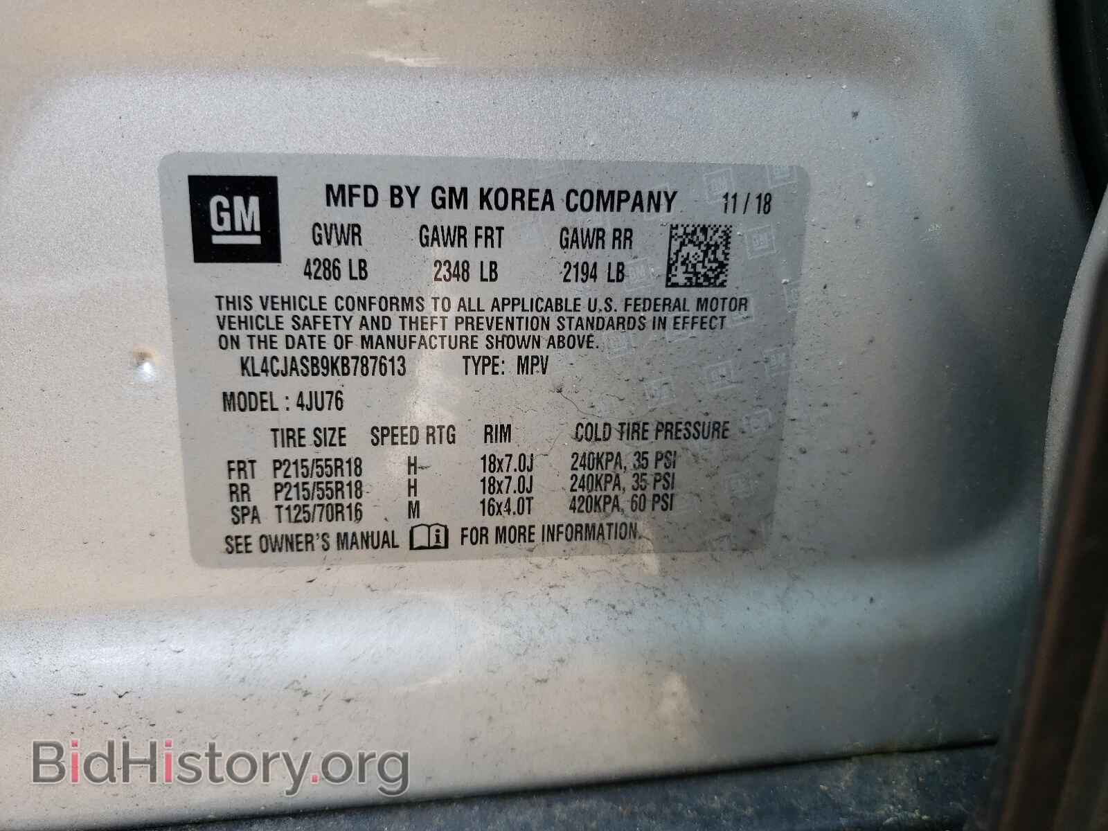2019 BUICK ENCORE - VIN: KL4CJASB9KB787613 - Фото 10