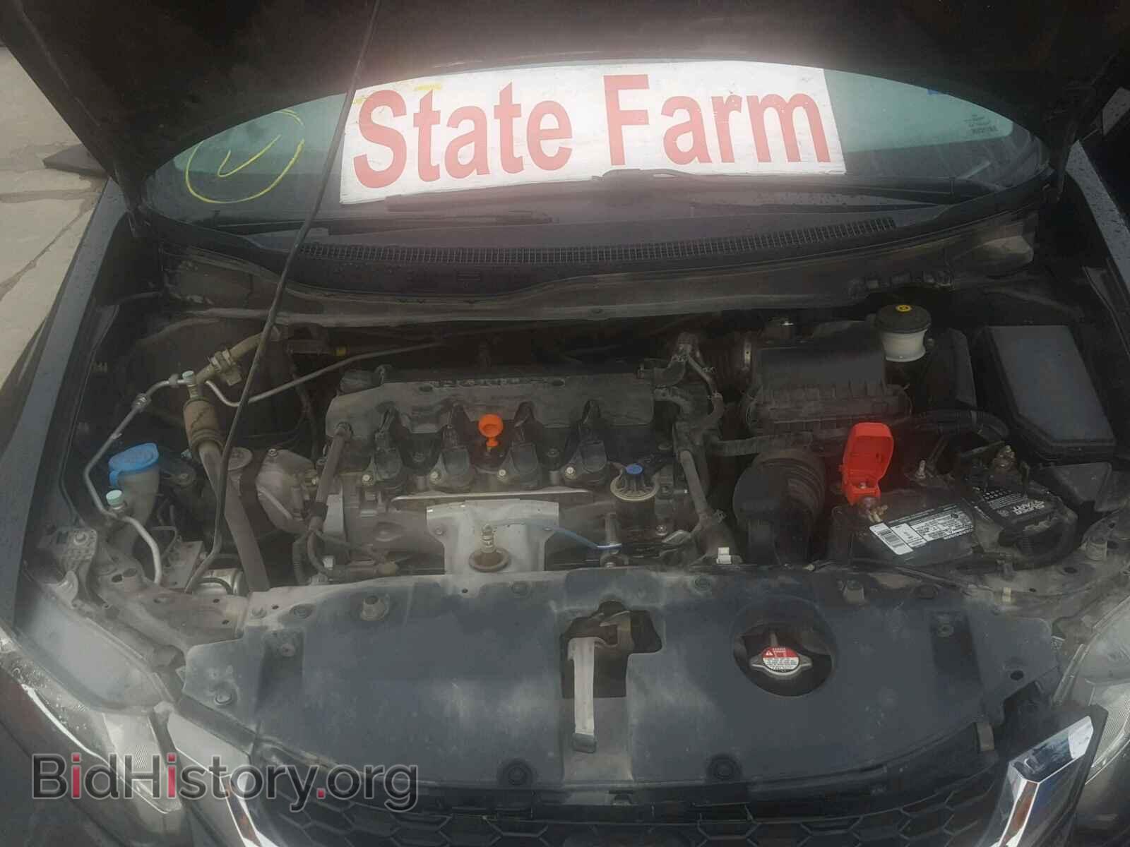 2014 HONDA CIVIC - VIN: 19XFB2F83EE066232 - Photo 7