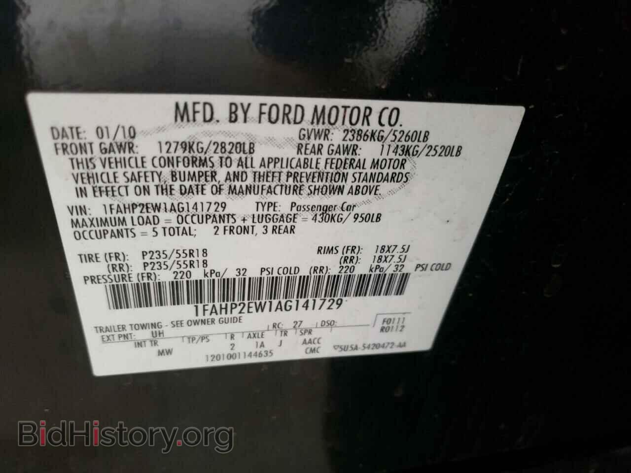 2010 FORD TAURUS - VIN: 1FAHP2EW1AG141729 - Фото 10