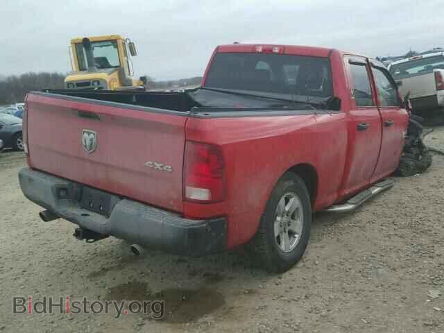 2013 RAM 1500 ST - VIN: 1C6RR7FT8DS569218 - Фото 4