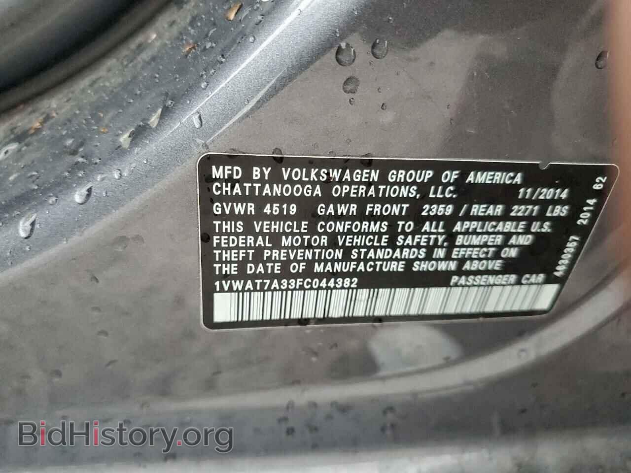 2015 VOLKSWAGEN PASSAT - VIN: 1VWAT7A33FC044382 - Фото 13