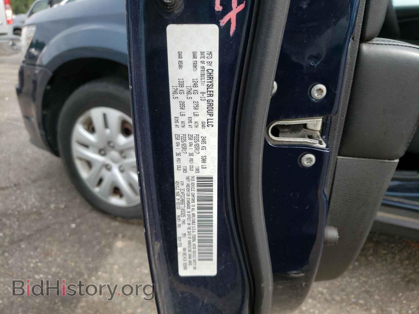 2014 DODGE JOURNEY - VIN: 3C4PDCAB6ET103325 - Фото 10
