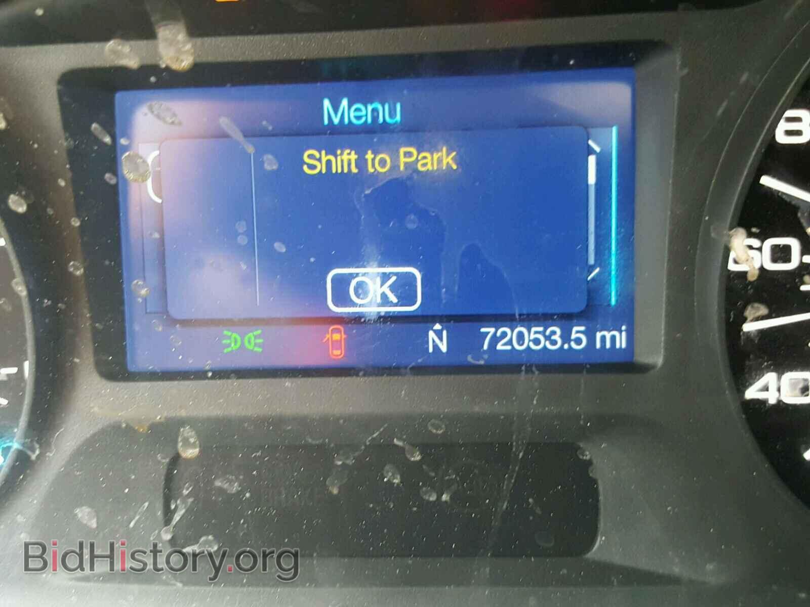 2013 FORD EDGE - VIN: 2FMDK3JC7DBC65715 - Фото 8