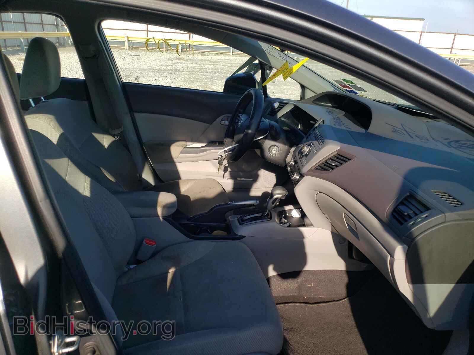 2012 HONDA CIVIC - VIN: 2HGFB2F51CH558153 - Фото 5