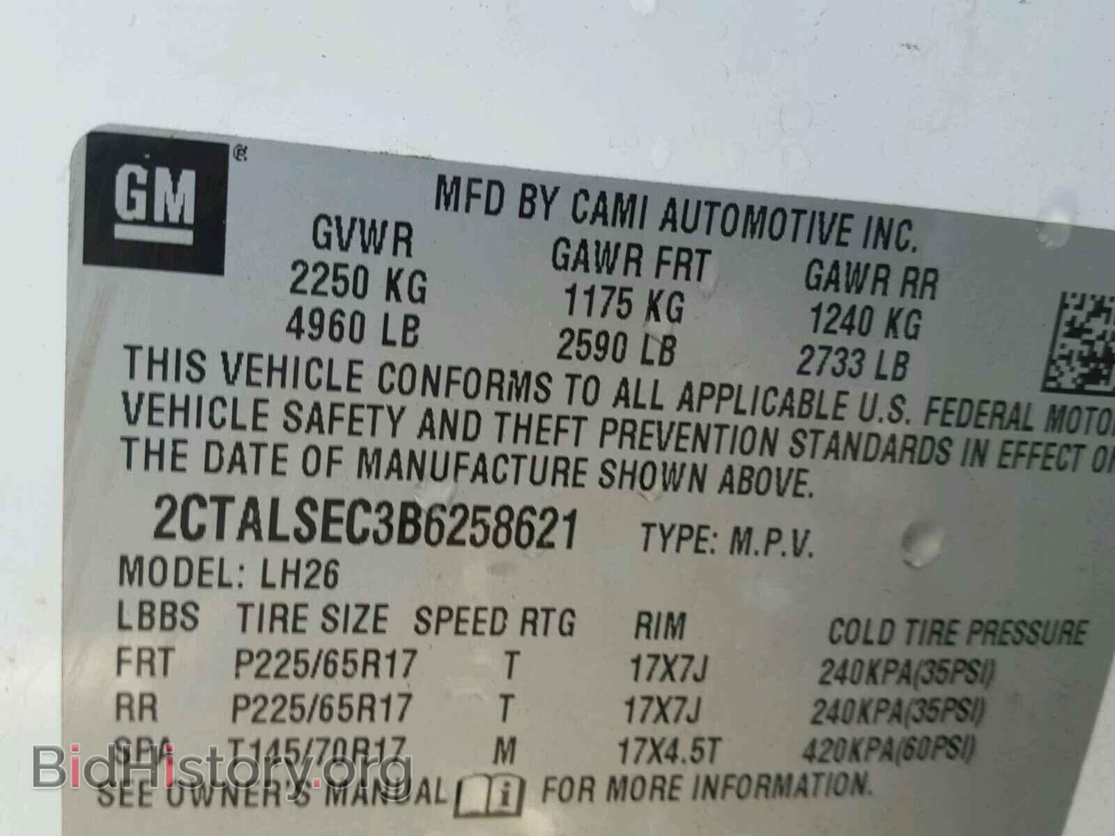 2011 GMC TERRAIN - VIN: 2CTALSEC3B6258621 - Photo 10