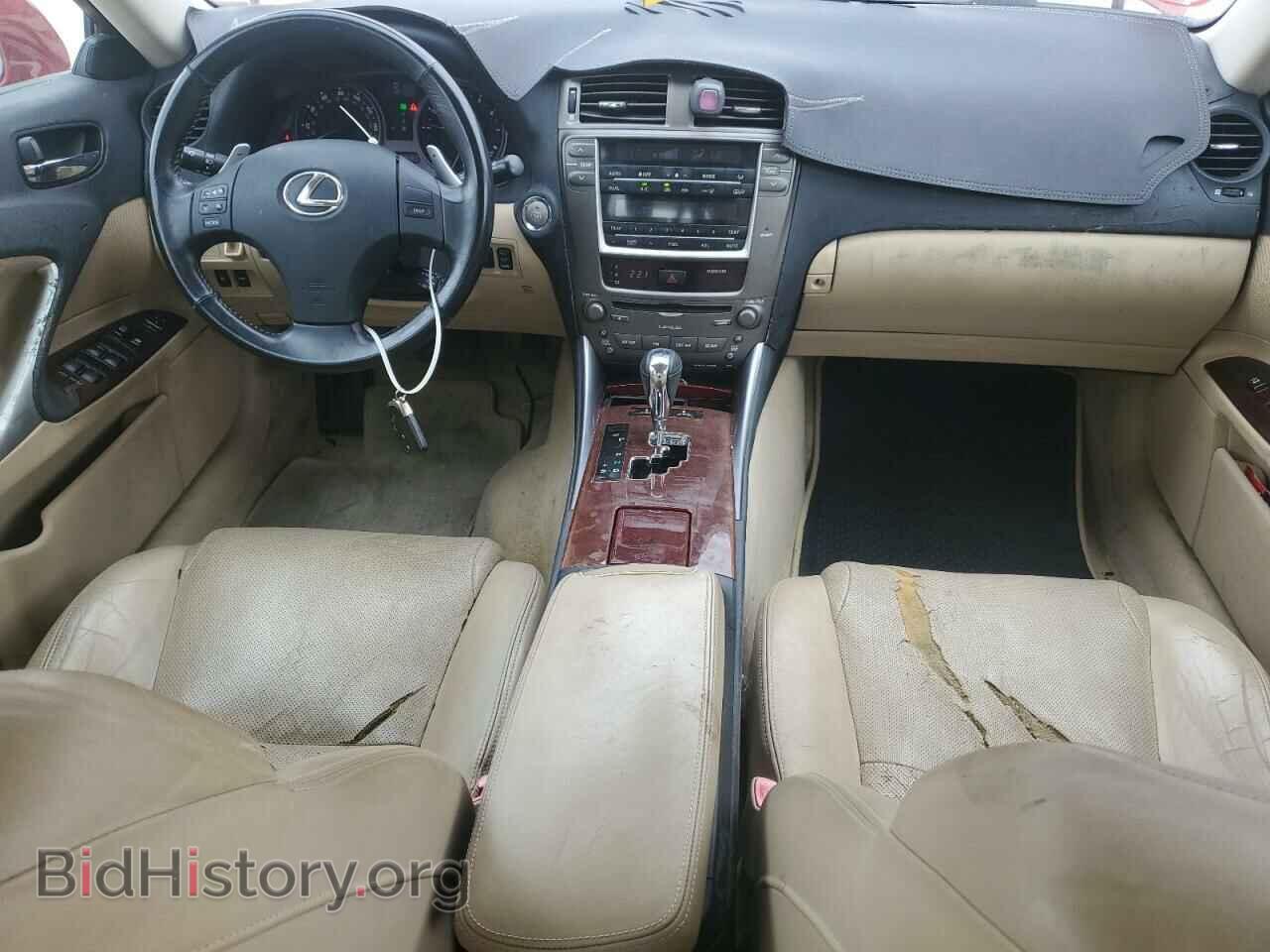 2008 LEXUS IS - VIN: JTHCK262785015748 - Фото 8