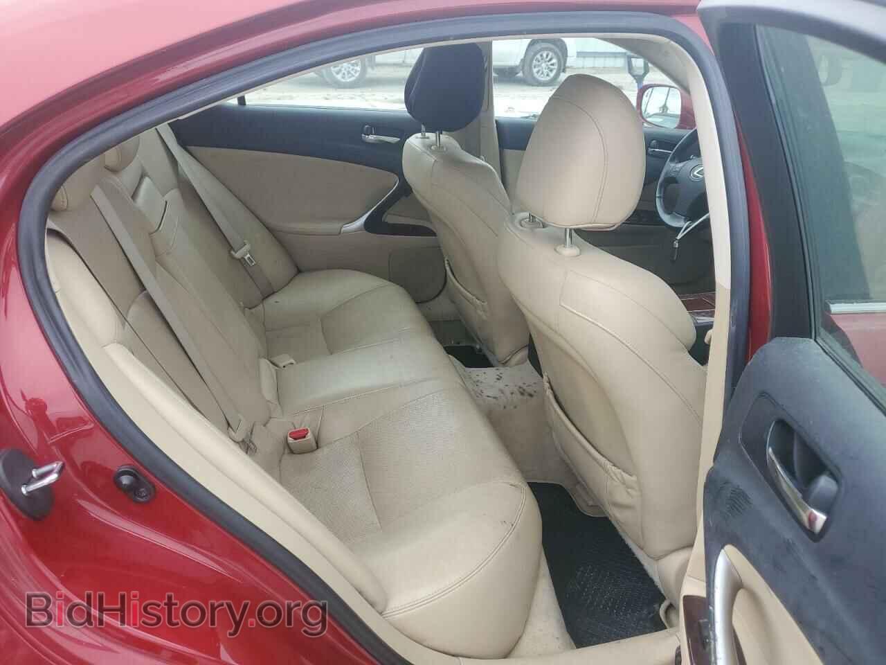 2008 LEXUS IS - VIN: JTHCK262785015748 - Фото 10