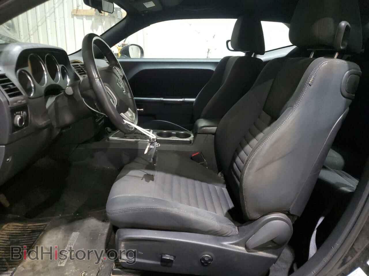 2014 DODGE CHALLENGER - VIN: 2C3CDYAG8EH137397 - Фото 7