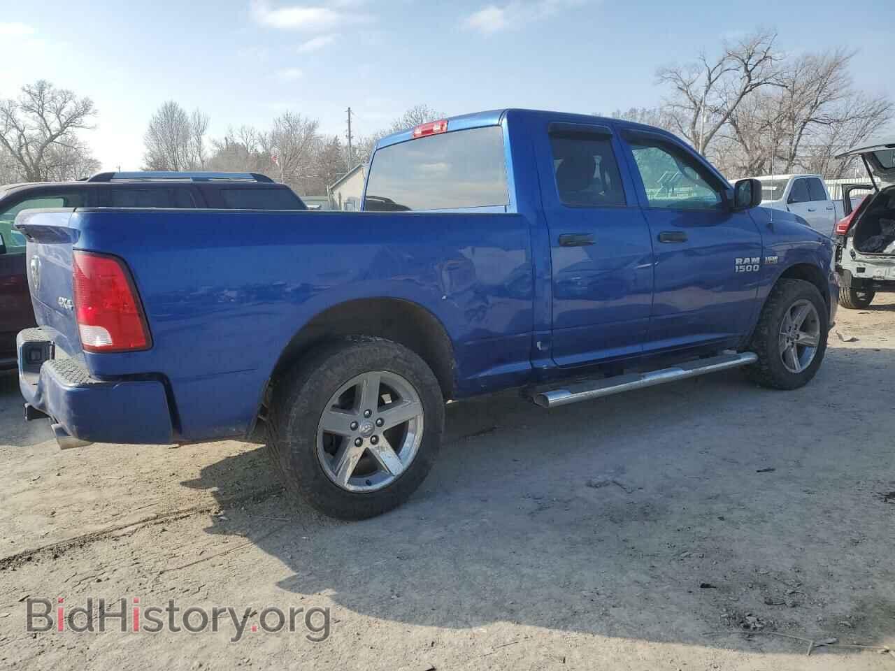 2017 RAM 1500 - VIN: 1C6RR7FT6HS727626 - Фото 3