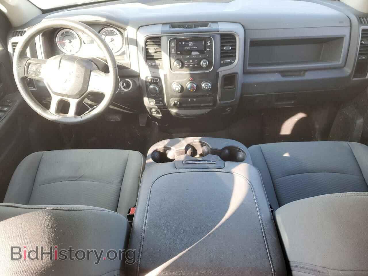 2017 RAM 1500 - VIN: 1C6RR7FT6HS727626 - Фото 8