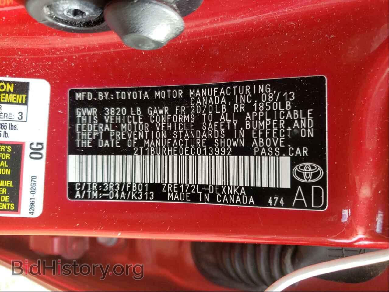 2014 TOYOTA COROLLA - VIN: 2T1BURHE0EC013992 - Photo 10