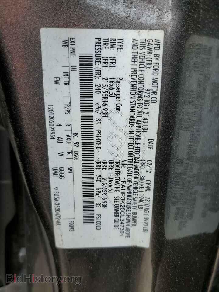 2012 FORD FOCUS - VIN: 1FAHP3K25CL347301 - Фото 13