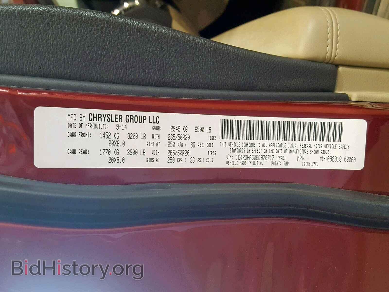2014 DODGE DURANGO SX - VIN: 1C4RDHAG0EC970717 - Photo 10