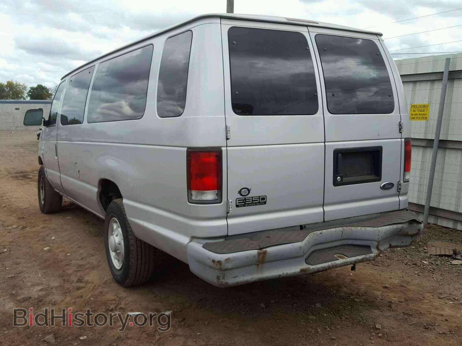 2000 FORD ECONOLINE - VIN: 1FBSS31L2YHA45570 - Photo 3