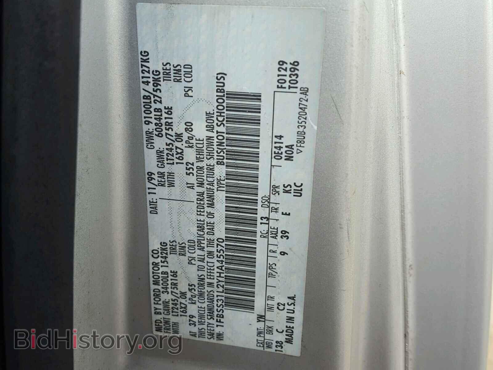 2000 FORD ECONOLINE - VIN: 1FBSS31L2YHA45570 - Photo 10