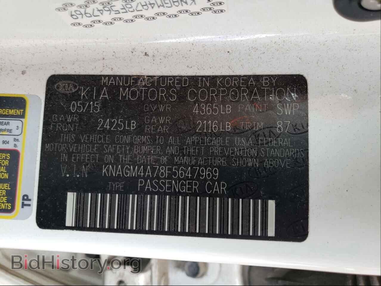 2015 KIA OPTIMA - VIN: KNAGM4A78F5647969 - Photo 10