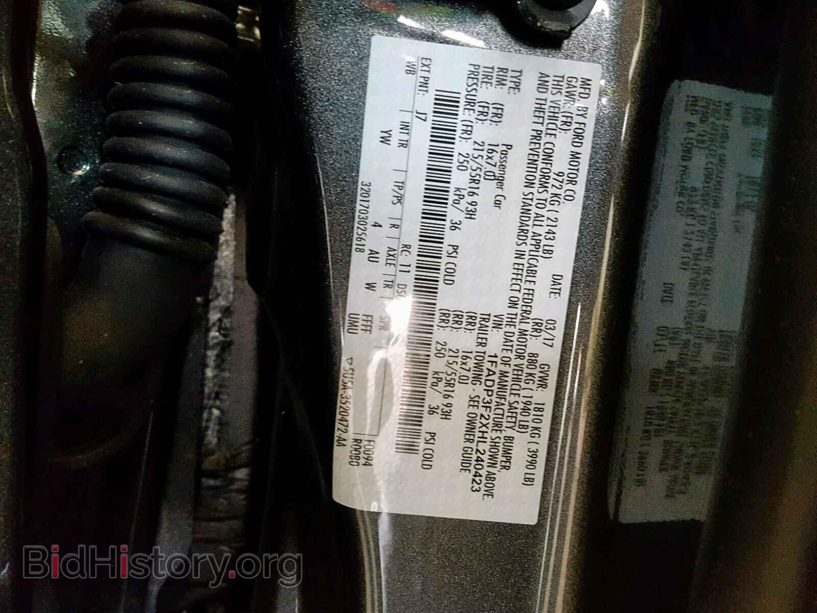 2017 FORD FOCUS SE - VIN: 1FADP3F2XHL240423 - Фото 10