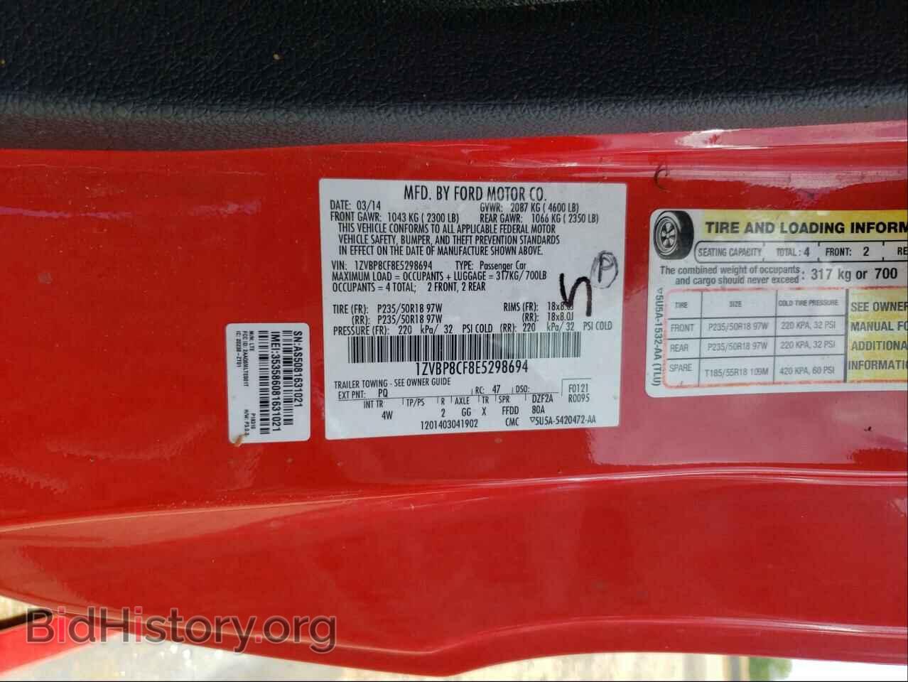 2014 FORD MUSTANG - VIN: 1ZVBP8CF8E5298694 - Фото 10