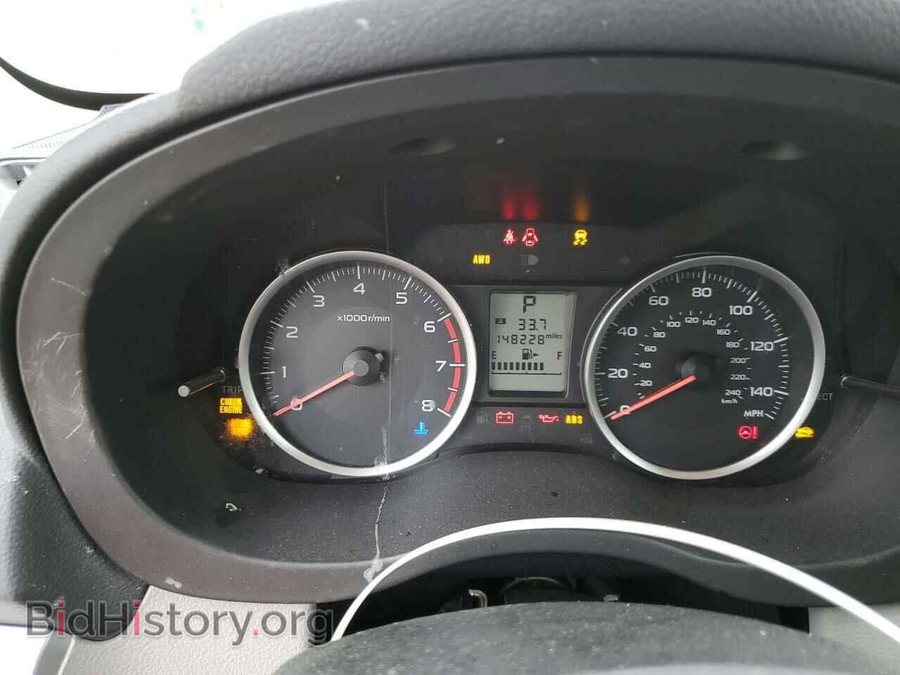 2015 SUBARU FORESTER - VIN: JF2SJADC4FH842402 - Фото 9