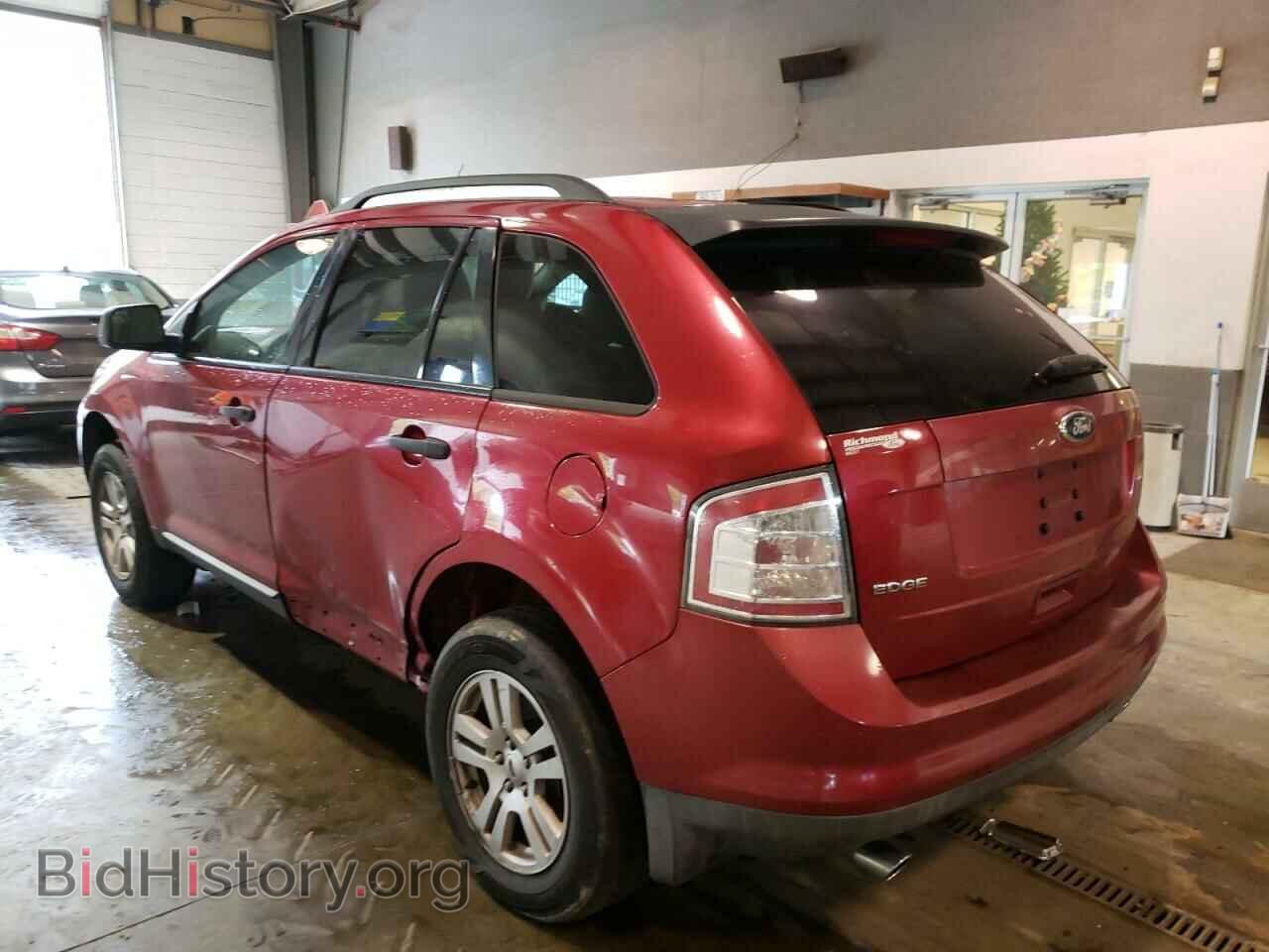 2010 FORD EDGE - VIN: 2FMDK3GC1ABB63071 - Фото 3