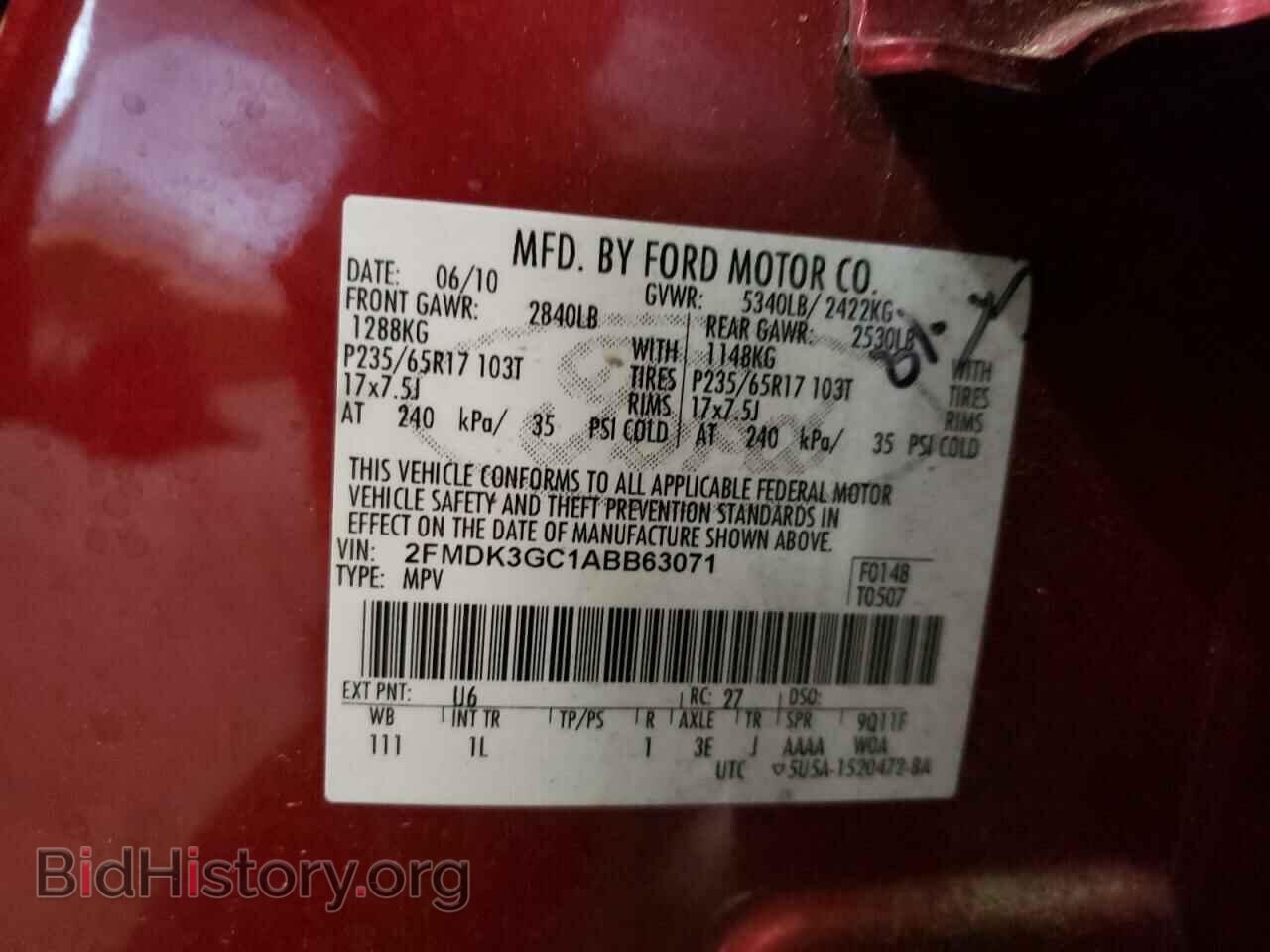 2010 FORD EDGE - VIN: 2FMDK3GC1ABB63071 - Фото 10