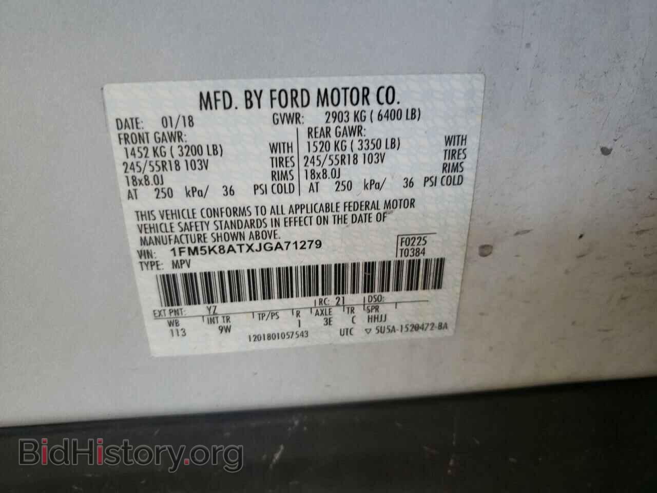 2018 FORD EXPLORER - VIN: 1FM5K8ATXJGA71279 - Фото 10