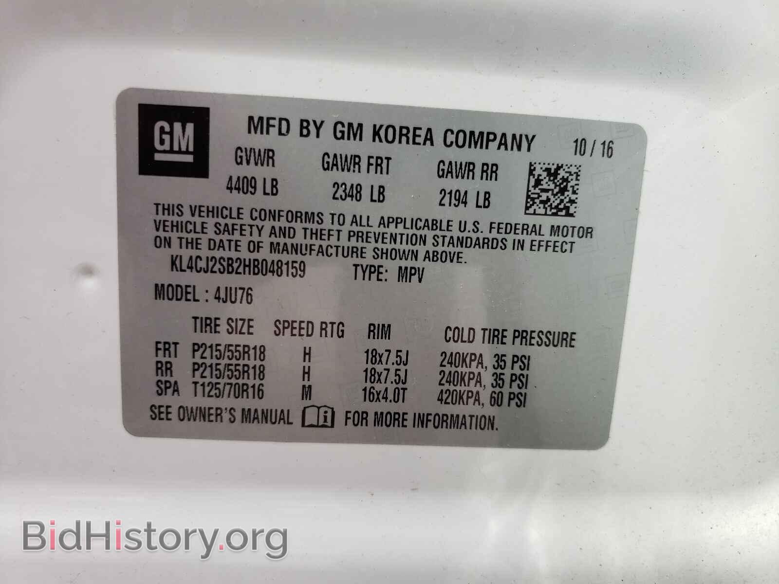 2017 BUICK ENCORE - VIN: KL4CJ2SB2HB048159 - Photo 10