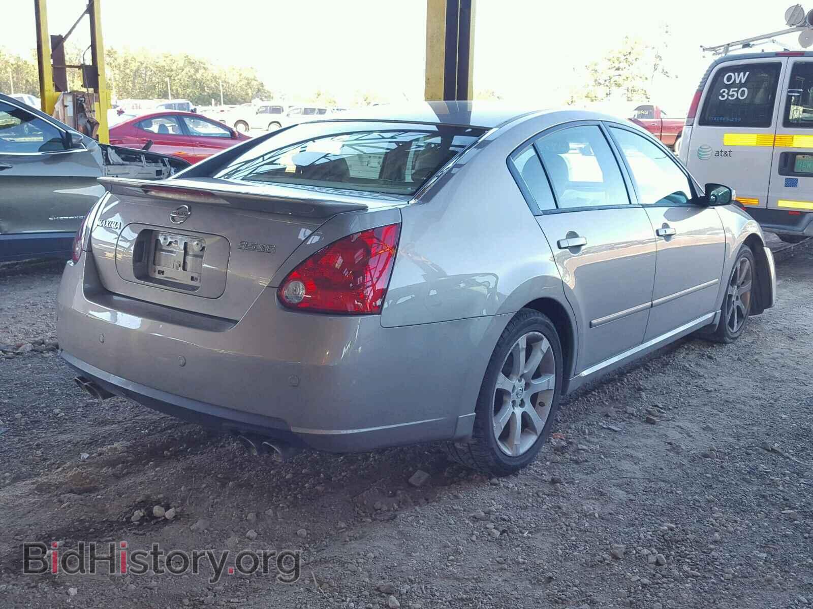 2007 NISSAN MAXIMA - VIN: 1N4BA41E27C816732 - Photo 4