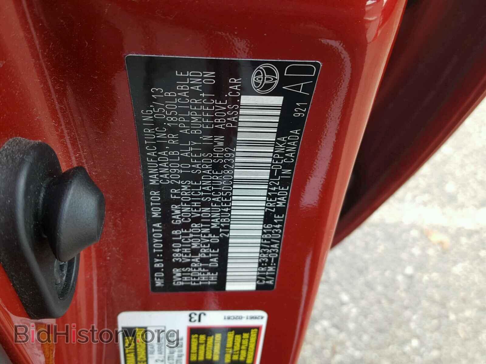 2013 TOYOTA COROLLA - VIN: 2T1BU4EE5DC082392 - Фото 10